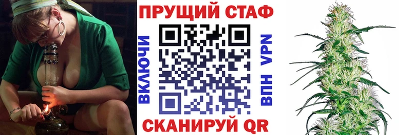 Где продают наркотики Южноуральск Канабис Меф мяу мяу Псилоцибиновые грибы ГАШ Alpha PVP