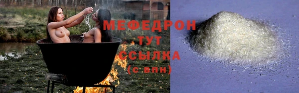 крисы Михайлов