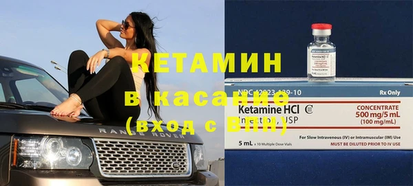 крисы Михайлов