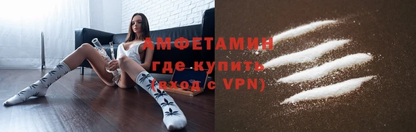 гашишное масло Абаза
