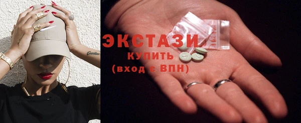 крисы Михайлов
