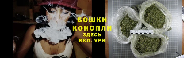 стафф Михайловка