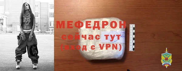 наркотики Михайловск