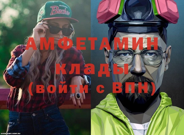гашишное масло Абаза