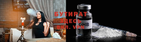 крисы Михайлов