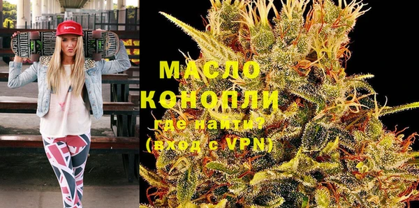 крисы Михайлов