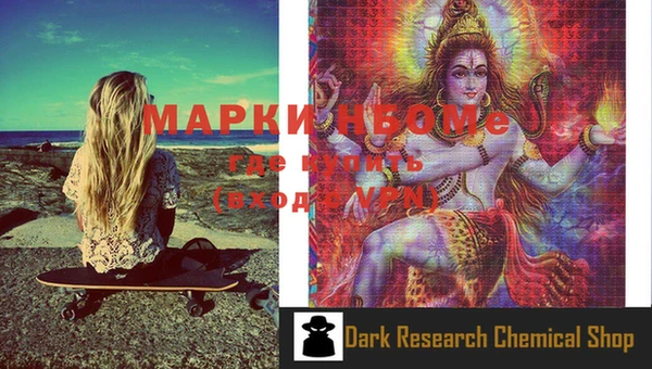 гашишное масло Абаза