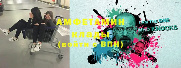 гашишное масло Абаза