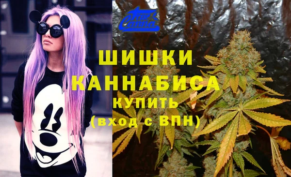 наркотики Михайловск