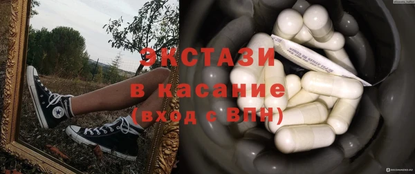 крисы Михайлов