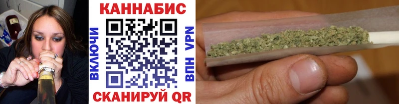 блэк спрут ссылки  Южноуральск  Бошки марихуана Ganja 